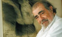 Juan Carlos Gené