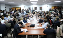 La reunión de comisiones